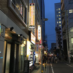 iPhone買取と修理のスマホBuyerJapan-仙台 クリスロード店-